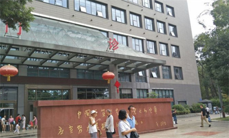 成都中醫(yī)藥大學附屬醫(yī)院銀海醫(yī)美
