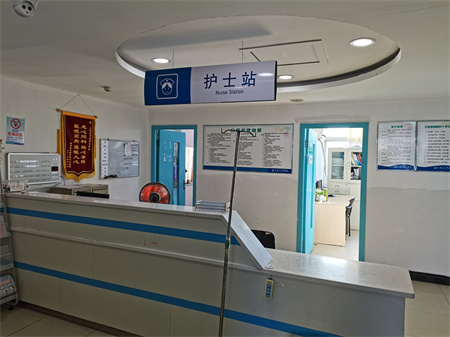 上饒市江洲醫(yī)院（原上饒協(xié)和）_護士站