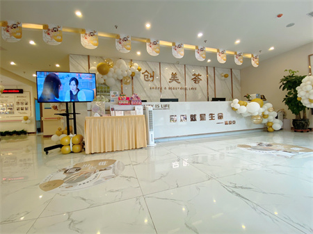 沈陽創(chuàng)美薈醫(yī)療美容門診部_一樓大廳