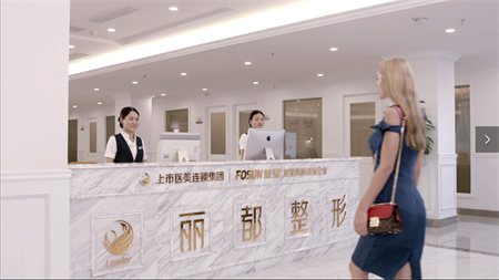 無(wú)錫麗都整形美容醫(yī)院