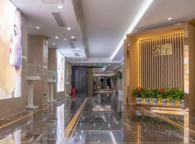 長(zhǎng)沙久喜醫(yī)療美容門(mén)診部_醫(yī)院一角