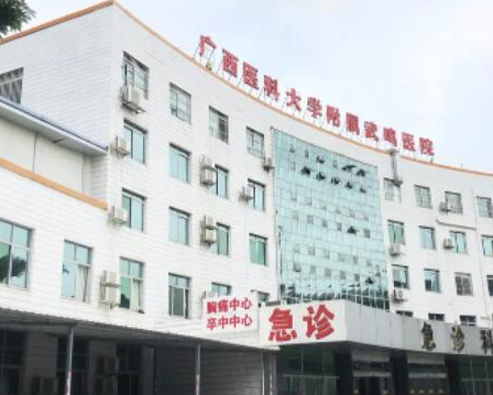 南寧十大整形醫(yī)院排名都是哪些？收藏名單不走彎路！
