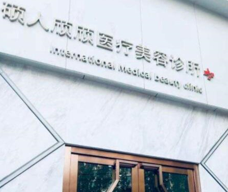 埋線提升醫(yī)院哪家好？2022全國(guó)十大埋線提升醫(yī)院排行榜