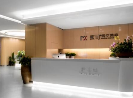 下巴膨體假體取出醫(yī)院哪家好？2022全國(guó)十大下巴膨體假體取出醫(yī)院排行榜