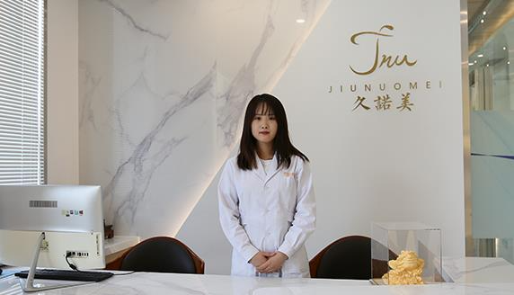 長春久諾美醫(yī)療美容門診部_前臺護(hù)士