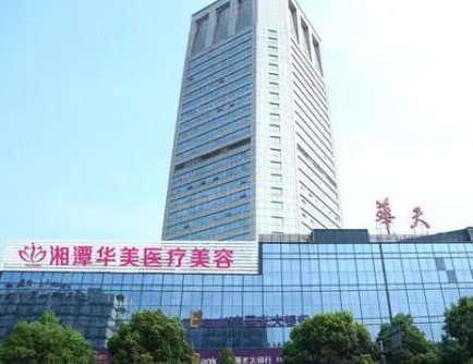 隔空溶脂瘦腰部十大整形醫(yī)院都是哪些？人氣口碑醫(yī)院值得一覽！