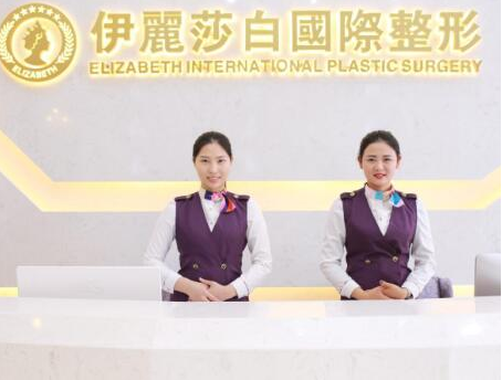 隔空溶脂瘦手臂十大整形醫(yī)院排名更新！2022全國人氣醫(yī)院大盤點！