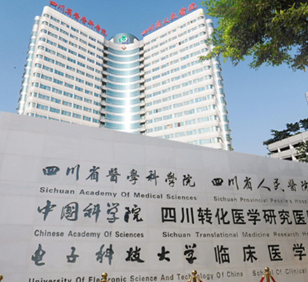 青春解碼儀美膚十大整形醫(yī)院都有哪些？十大人氣醫(yī)院排行榜更新！