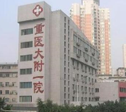 黑臉娃娃醫(yī)院哪家好？2022全國十大黑臉娃娃醫(yī)院排行榜！