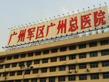 菲洛嘉十大整形醫(yī)院都是有哪些？人氣口碑醫(yī)院不容錯過！