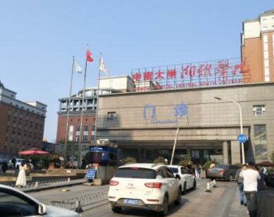 嗨體去頸紋十大整形醫(yī)院都有哪些？人氣口碑醫(yī)院不容錯過！