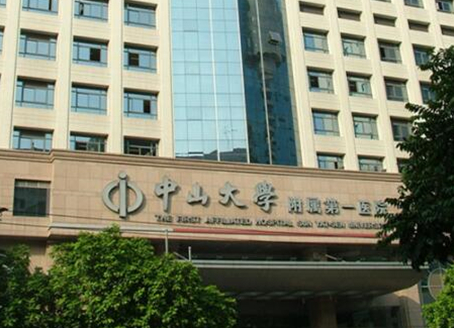 無(wú)創(chuàng)疤痕修復(fù)十大整形醫(yī)院排名更新！全國(guó)人氣醫(yī)院更新！