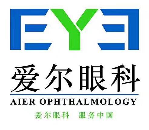 長(zhǎng)春愛爾眼科醫(yī)院