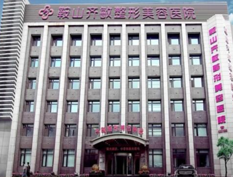 切包皮十大整形醫(yī)院大盤(pán)點(diǎn)！2022高口碑醫(yī)院一覽！