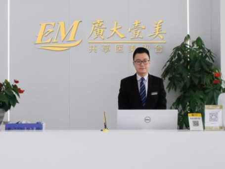 背部護(hù)理醫(yī)院哪家好？2022全國十大背部護(hù)理醫(yī)院排行榜