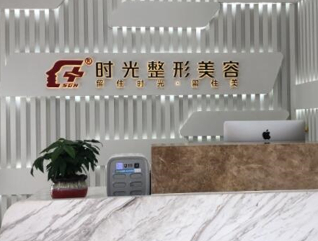 無錫十大正規(guī)整形醫(yī)院排行榜更新！認準這幾家醫(yī)院準沒錯！