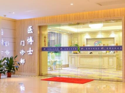 膠原蛋白填充淚溝醫(yī)院哪家好？2022全國十大膠原蛋白填充淚溝醫(yī)院排行榜
