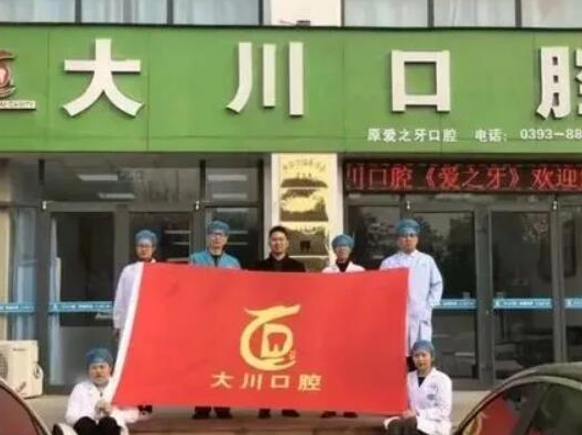 樹脂貼面十大整形醫(yī)院盤點(diǎn)！十家人氣口碑醫(yī)院推薦！