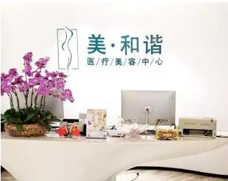 貴陽排名前十整形醫(yī)院排名更新！十家人氣口碑并存！
