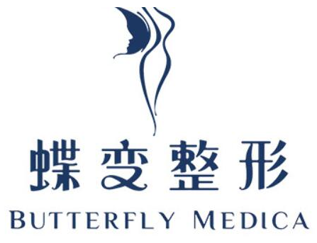 貴陽整形醫(yī)院名氣排名榜單更新！前十人氣醫(yī)院推薦！