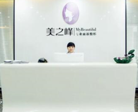 長沙微整形醫(yī)院排名大盤點(diǎn)！實(shí)力人氣醫(yī)院為你推薦！