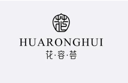 湖南長沙十大整形醫(yī)院排名榜榜單更新！10家正規(guī)機(jī)構(gòu)供你挑選~