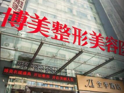 昆明整形醫(yī)院排名前十大盤點(diǎn)！實(shí)力醫(yī)院名單值得收藏！
