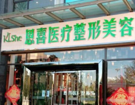 昆明十大整形醫(yī)院的排名榜名單更新！前十人氣醫(yī)院名單公布！