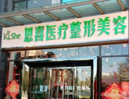 昆明前10整形醫(yī)院排名大盤點(diǎn)！家家都是實(shí)力派醫(yī)院！