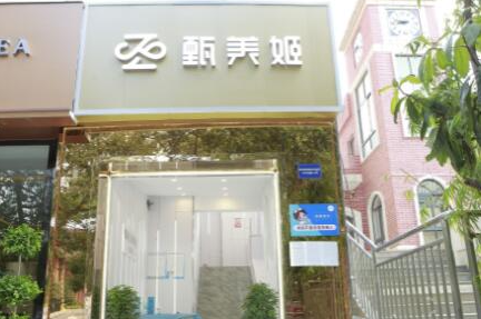 貴州貴陽整形醫(yī)院排名前十榜單更新！這些醫(yī)院不容錯(cuò)過！