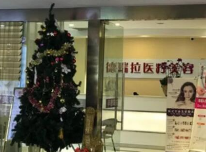 昆明十大整形醫(yī)院排名榜單更新！公立私立任你挑選！