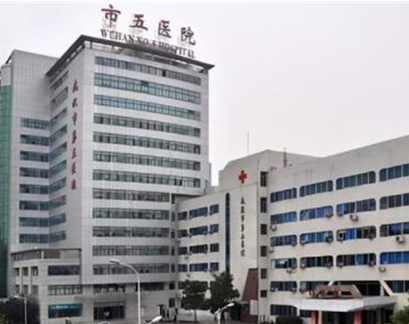 武漢市十大三甲整形醫(yī)院排名都是哪幾家？看看有你pick的嗎！