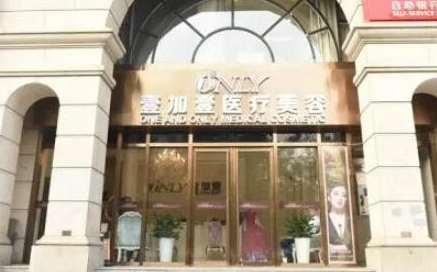 鄭州十大脂肪填充整形醫(yī)院排名更新！口碑醫(yī)院名單一覽！