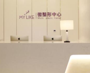 南京臉部整形醫(yī)院排名大盤點！十家超nice的醫(yī)院推薦給你！