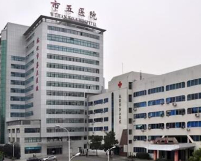武漢公立三甲整形醫(yī)院排名大盤點！口碑醫(yī)院趕緊收藏！
