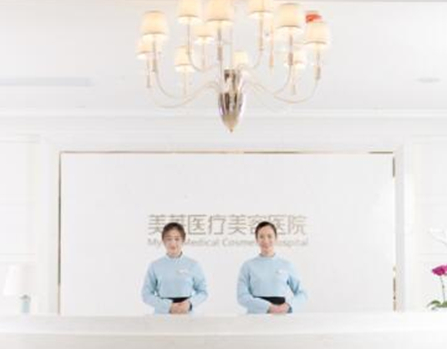 河南鄭州十大整形醫(yī)院排名一覽！人氣醫(yī)院值得推薦！