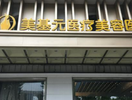武漢十大雙眼皮整形醫(yī)院都是哪幾家？2022口碑醫(yī)院一覽！