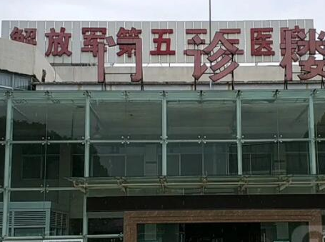云南昆明十大整形醫(yī)院排名榜單更新！口碑醫(yī)院趕緊收藏！