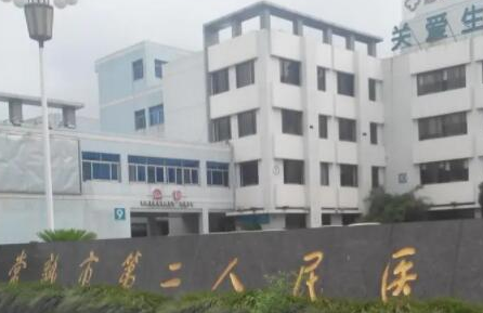 蘇州雙眼皮公立整形醫(yī)院排名都是哪些？2022最新醫(yī)院名單公布！