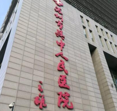 蘇州十大公立美容整形醫(yī)院排名榜單發(fā)布！前十人氣醫(yī)院名單公布！