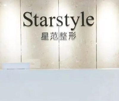 蘇州十大微整形醫(yī)院排名大盤點！口碑醫(yī)院快收藏！