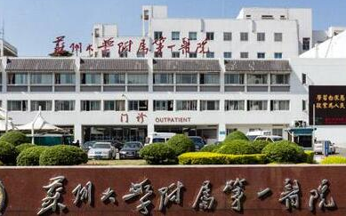 蘇州十大整形醫(yī)院排名榜單都是哪些？10家正規(guī)機(jī)構(gòu)供你挑選！