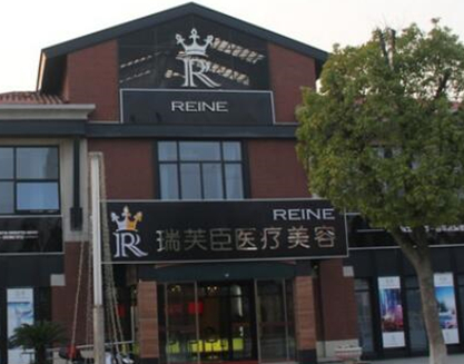 蘇州十大整形醫(yī)院排名都是哪些？口碑實力并存不容錯過！