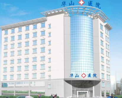 鄭州十大排名整形醫(yī)院盤點(diǎn)！這10家人氣醫(yī)院不容錯(cuò)過！