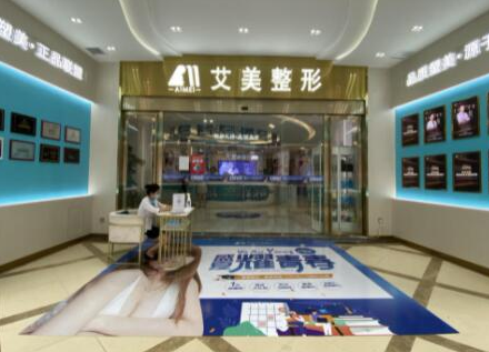 武漢眼部整形醫(yī)院排名大盤點！實力整形醫(yī)院一覽！