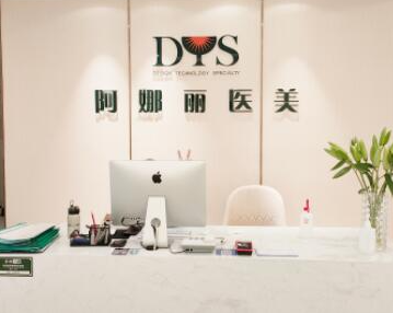 武漢十大私立整形醫(yī)院排名榜單更新！口碑醫(yī)院趕緊收藏！