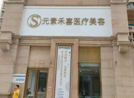 鄭州十大醫(yī)學(xué)整形醫(yī)院排名大盤點！前十醫(yī)院相關(guān)介紹來襲！