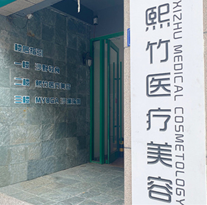 鄭州私人排名整形醫(yī)院都是哪幾家？家家都是實(shí)力派強(qiáng)者！