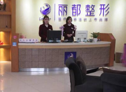貴陽(yáng)眼部整形醫(yī)院排名前十都是哪幾家？看看都有哪些吧！