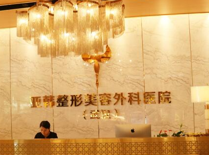 武漢有名的美容整形醫(yī)院都是哪幾家？你更中意哪一家呢！